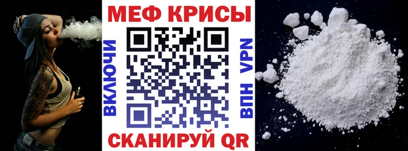 Купить наркотики цена Аркадак COCAIN  ГАШ  Героин  Codein  Конопля 