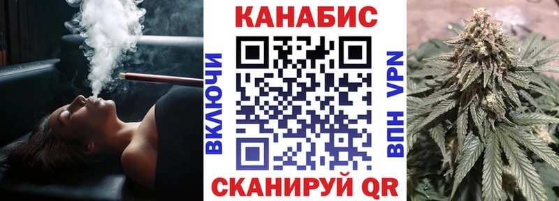 ГАШИШ Аркадак