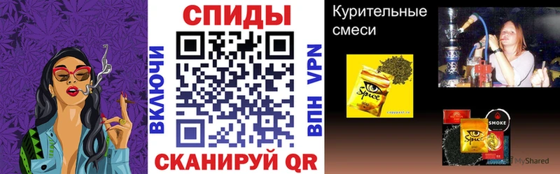 где можно купить   Аркадак  Бутират 99% 