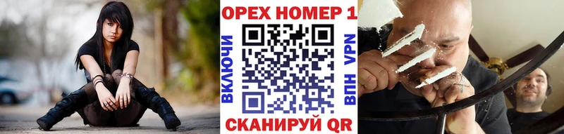 Cocaine 99%  наркотики  Аркадак 