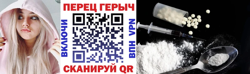 кракен онион  Аркадак  Героин афганец 