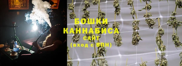 первитин Пересвет