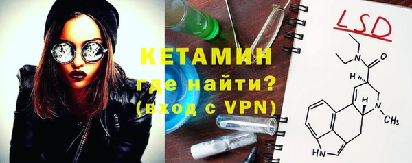 СК Переславль-Залесский