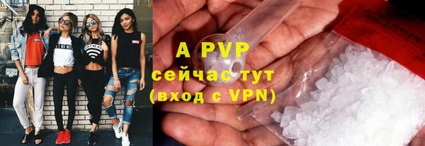 первитин Пересвет