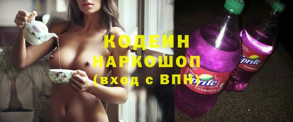 дистиллят марихуана Пестово