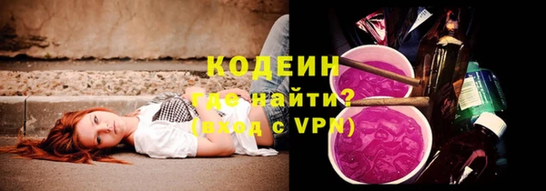 дистиллят марихуана Пестово