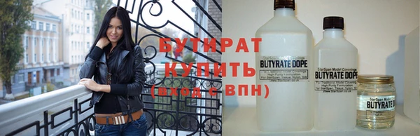 твердый Остров