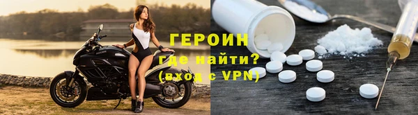 первитин Пересвет