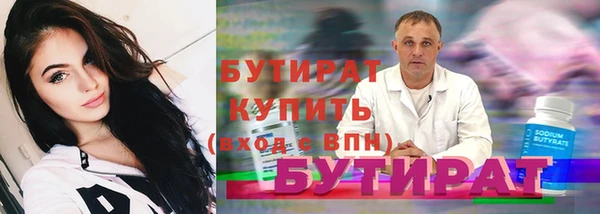 твердый Остров