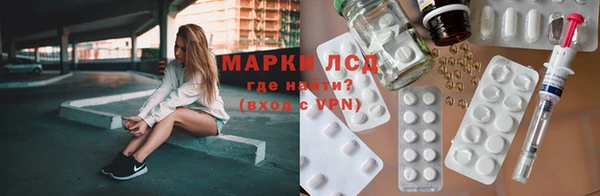первитин Пересвет