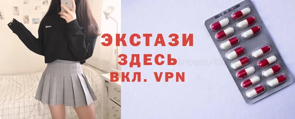 СК Переславль-Залесский