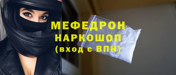 дистиллят марихуана Пестово