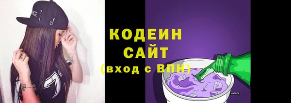 СК Переславль-Залесский