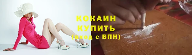 твердый Остров