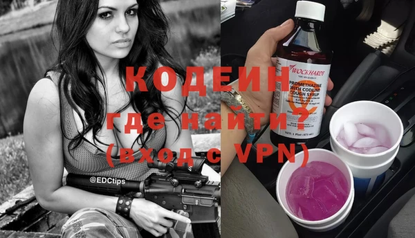 твердый Остров