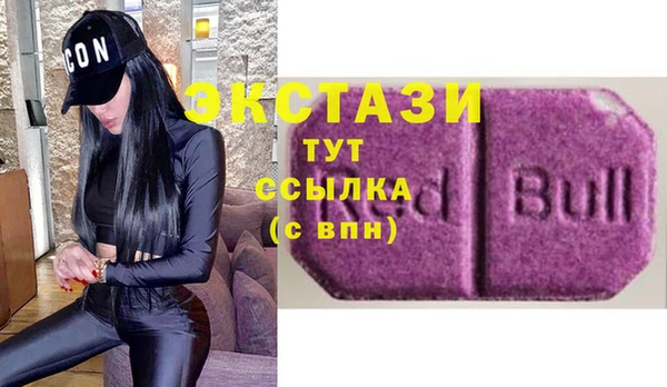 СК Переславль-Залесский