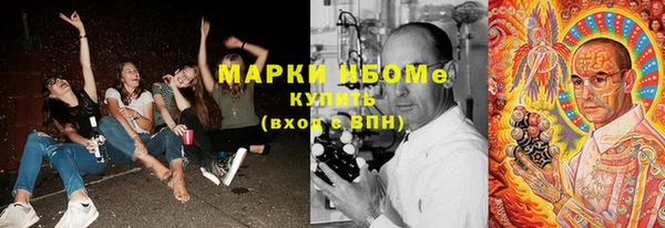 первитин Пересвет