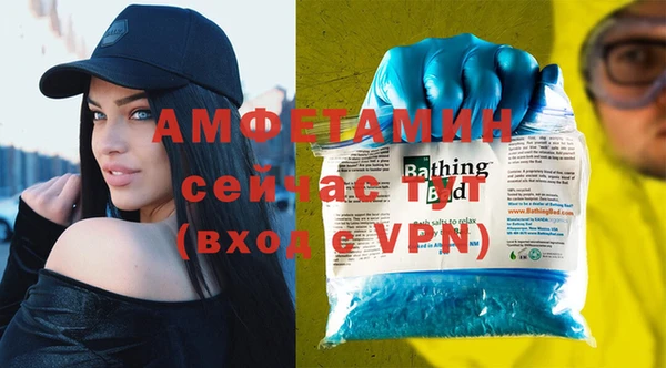 СК Переславль-Залесский
