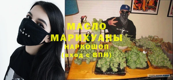 СК Переславль-Залесский