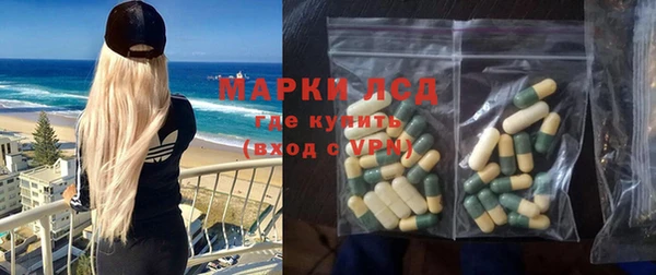 первитин Пересвет