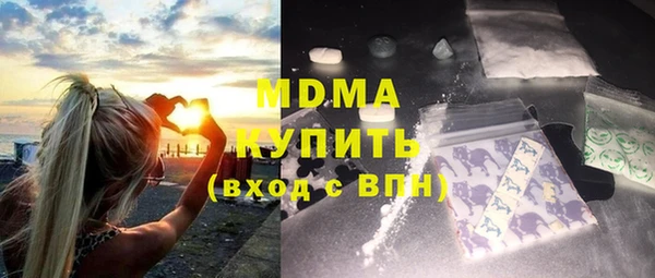 твердый Остров