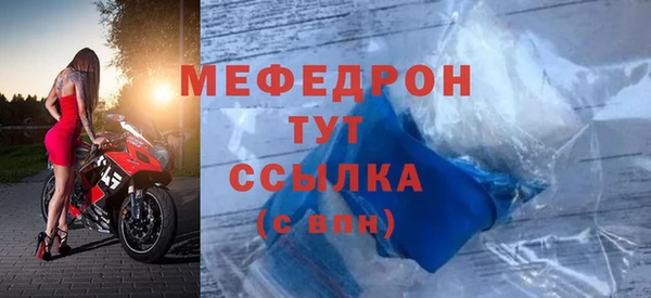 СК Переславль-Залесский