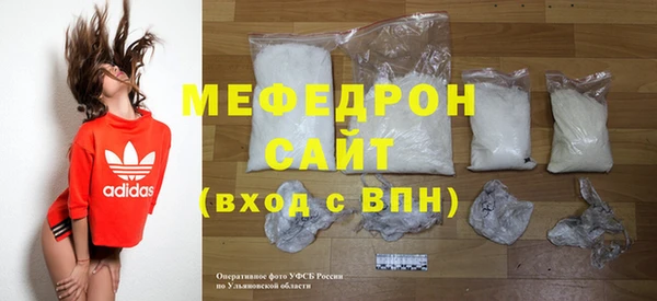 дистиллят марихуана Пестово