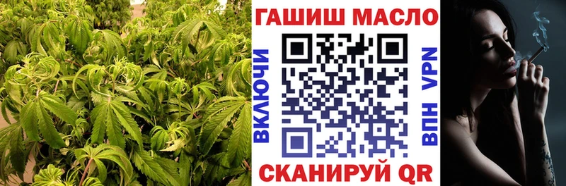 Дистиллят ТГК вейп с тгк  наркошоп  Аркадак 